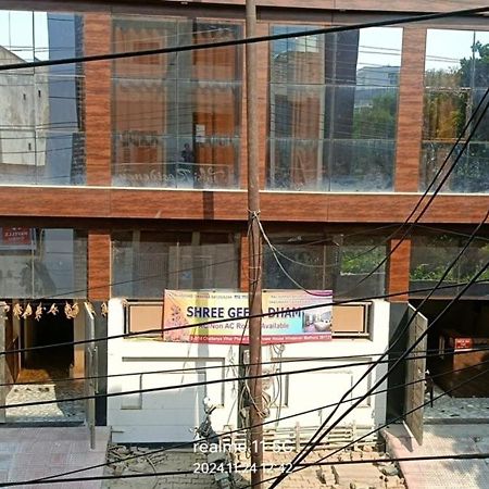 Geeta Dham Hotell Vrindāvan Exteriör bild